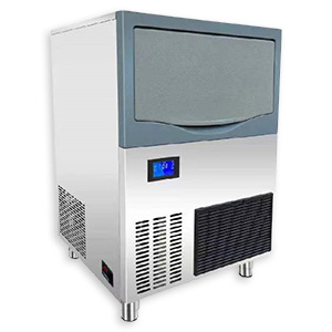 Self-contained type ice cube machine(New)